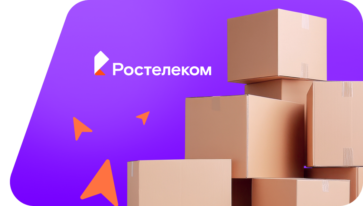 Переезд в новую квартирув село Новая Чернушка (Удмуртская Республика)